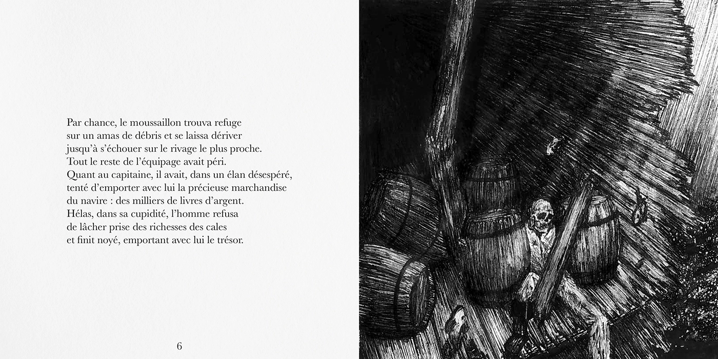 En-tête Spotify Rouge